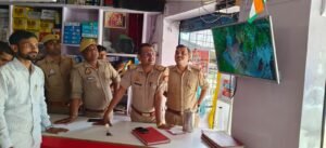 कैप्शन -