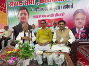 फोटो कैप्शन -