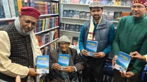 World Book Fair-2025: Inauguration of Ved Mitra Shukla Krit Hindi Ghazal Collection 'Dariya Ki Baat Patthar Se