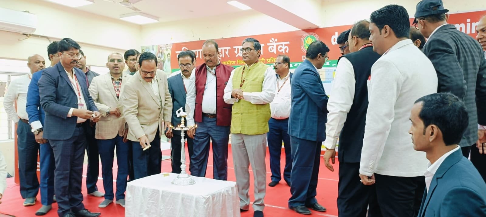 Bank personnel were honored with Trophy and Momento at the Mega Festival program of South Bihar Gramin Bank