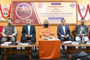 Prayagraj Mahakumbh 2025: Amazing confluence of faith, tradition and order