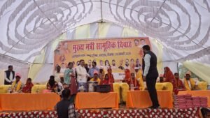 Chief Minister Group Marriage Scheme: Mass marriage of 85 girls completed in Bahraich