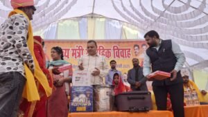 Chief Minister Group Marriage Scheme: Mass marriage of 85 girls completed in Bahraich