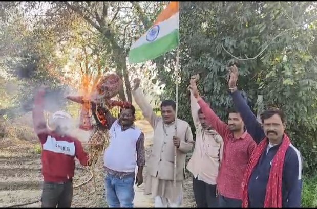 Congress protests on harassment against Indians in Trump government ... Watch VIDEO