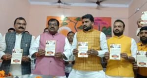 Important meeting of NDA workers in Sultanganj regarding the arrival of Prime Minister Modi