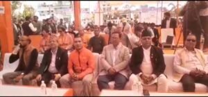 Indo-Nepal Friendship Festival: New initiative of cultural relationships, grand event in Rupaidiha, folk songs, dances and exhibitions Moha Mana