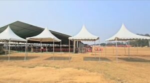 In the welcome of the Prime Minister, Bhagalpur ready, security, traffic and special preparations for the program are complete ... see Video