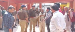 Preparations for peacekeeping on Mahashivaratri and Holi, DM and SP visited the areas ... Watch VIDEO