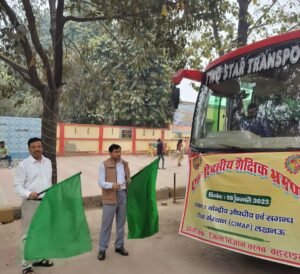 100 students of Bahraich made educational tour of CIMAP Lucknow