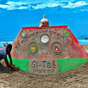 Sand artist Madhurendra's unique artwork became attraction at National Kisan Mela