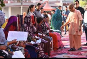 Constipate land, teach domineering lessons: Chief Minister Yogi