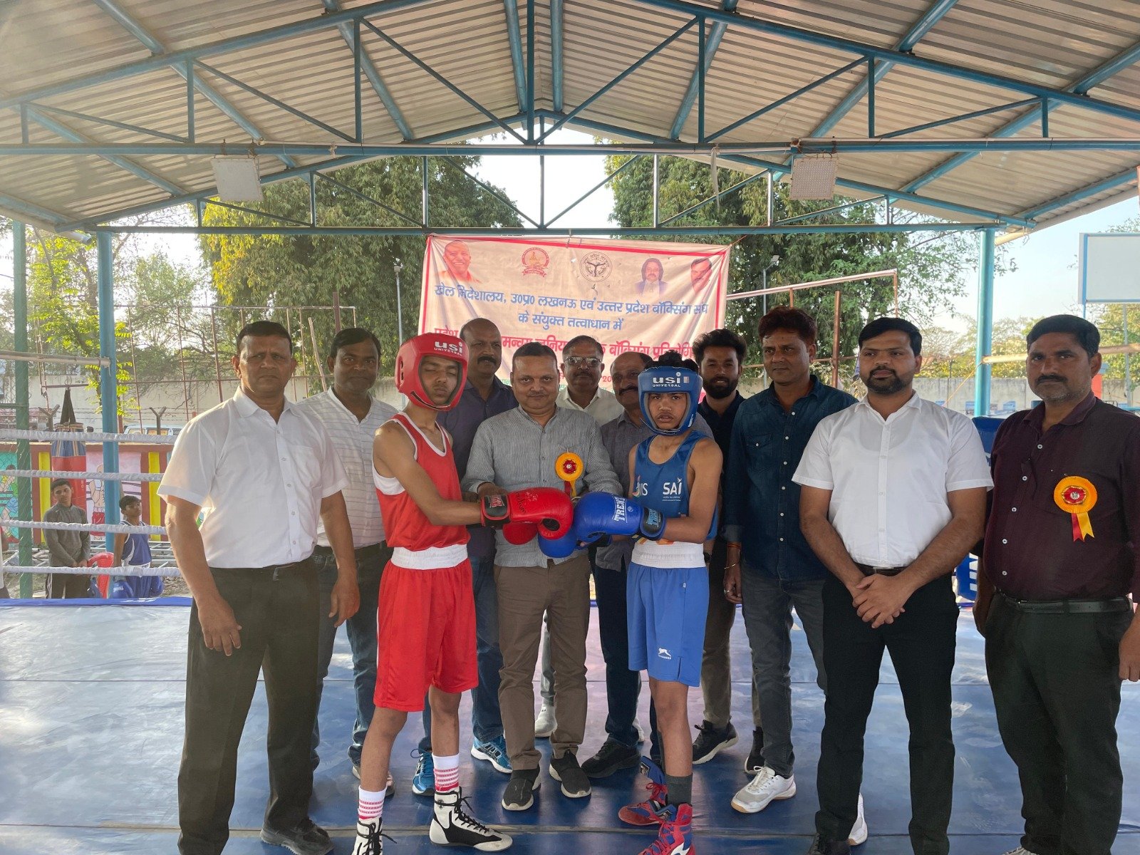 State level junior boys boxing competition started a grand launch