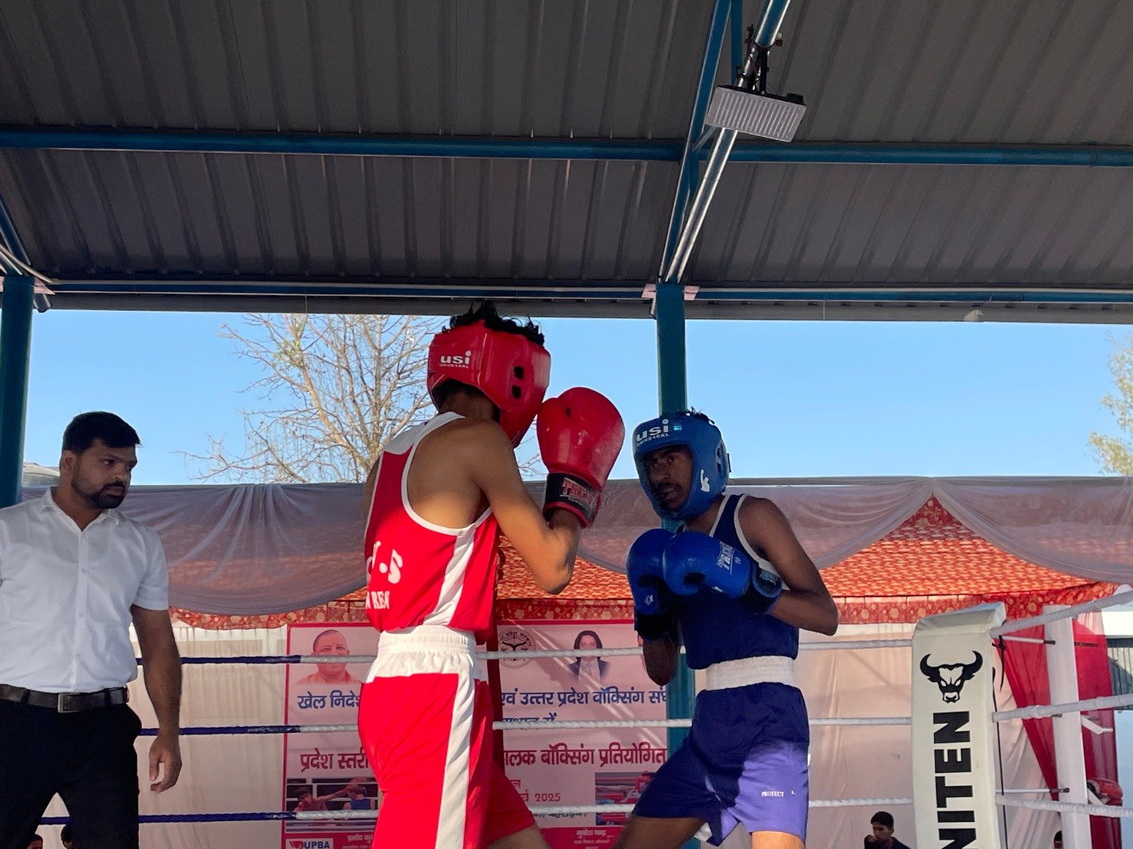 State level junior boys boxing competition started a grand launch