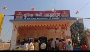 SSP Dr. Gaurav Grover inaugurated the guava garden police post by cutting lace, said - Crime control will be priority