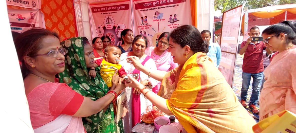 On the completion of 8 years of the state government, a grand debut of a three -day festival in Bahraich ... Watch VIDE