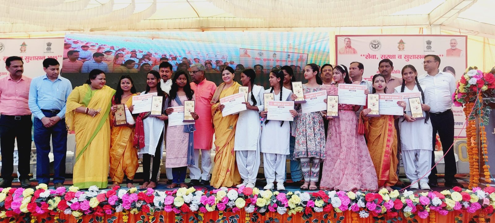 On the completion of 8 years of the state government, a grand debut of a three -day festival in Bahraich ... Watch VIDE