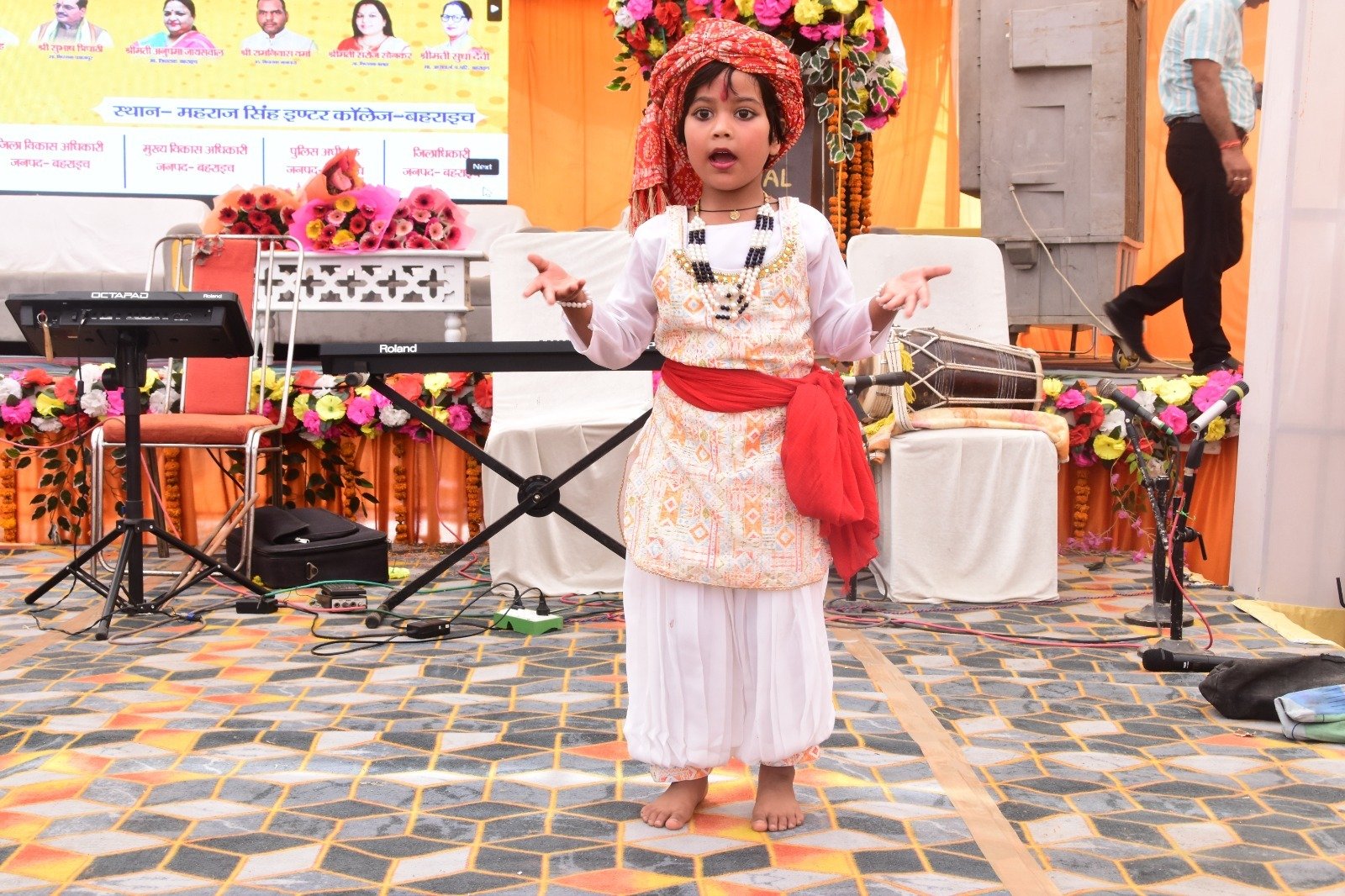 Celebration of the achievements of the state government: the colorful closing of the three -day program in Bahraic