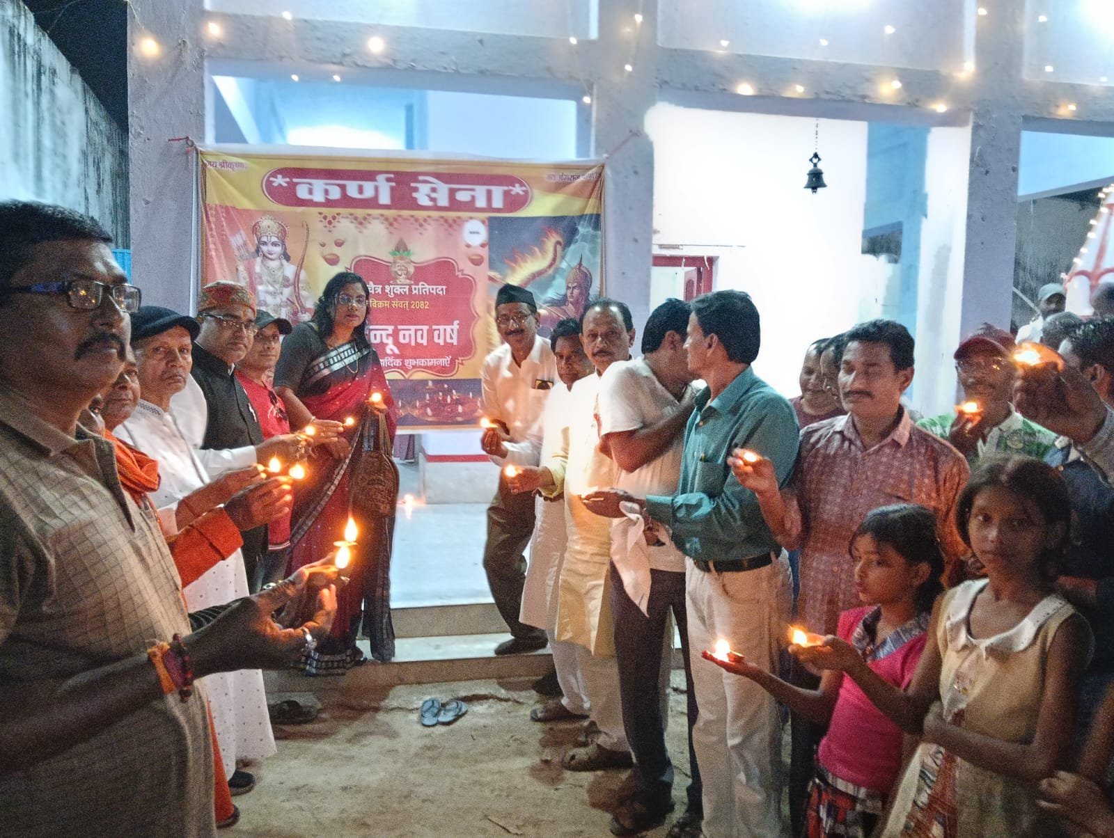 A grand event of 'Hindu New Year' organized under the aegis of Karna Sena, slogans of Jai Shri Ram