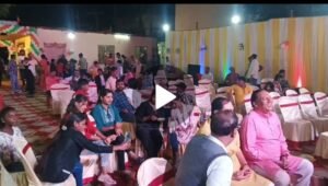 Excellent marriage building for marriage and party, Maurya Marriage Garden inaugurated