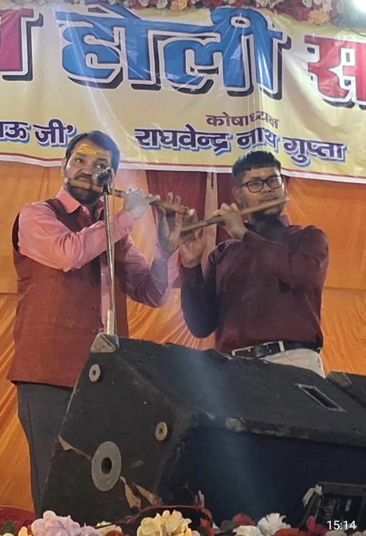 Dr. Ved Mitra's Vanshiwadan echoed on the folkduns of Holi ... Watch VIDEO