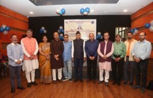 Inauguration of poetry collection