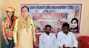 Gorgeous Holi Milan ceremony of unlikely glorious Kshatriya Samaj Foundation in Bahraich ... Watch VIDE