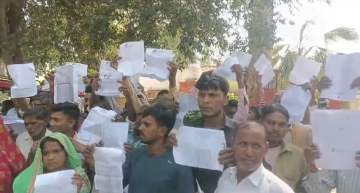 Badaun: Lakhs transactions revealed by opening fake accounts in the name of KYC