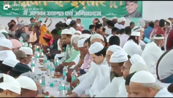 Electoral atmosphere in Bihar, Congress engaged in voting with Iftar parties