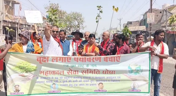 Now trees will be planted in the name of every daughter, village will look green