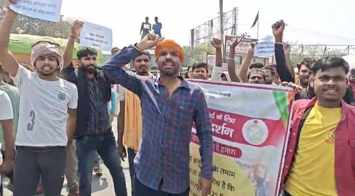 Movement started for home guard restoration, students jammed Navagachiya Giromile ... Watch VIDEO