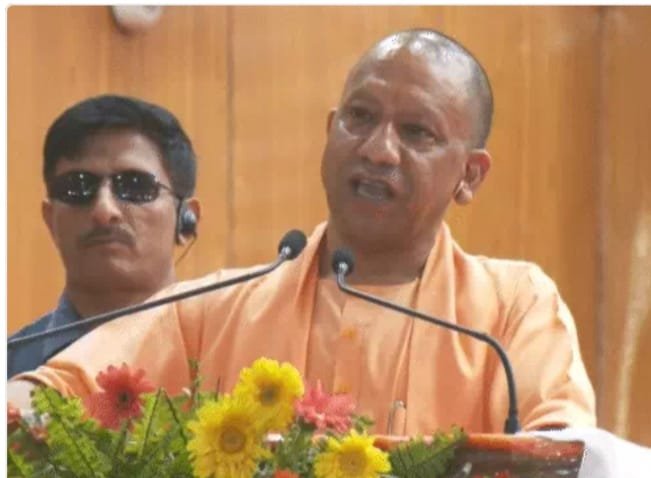 Technology should not only be lab, but should be connected to the life of common people: CM Yogi