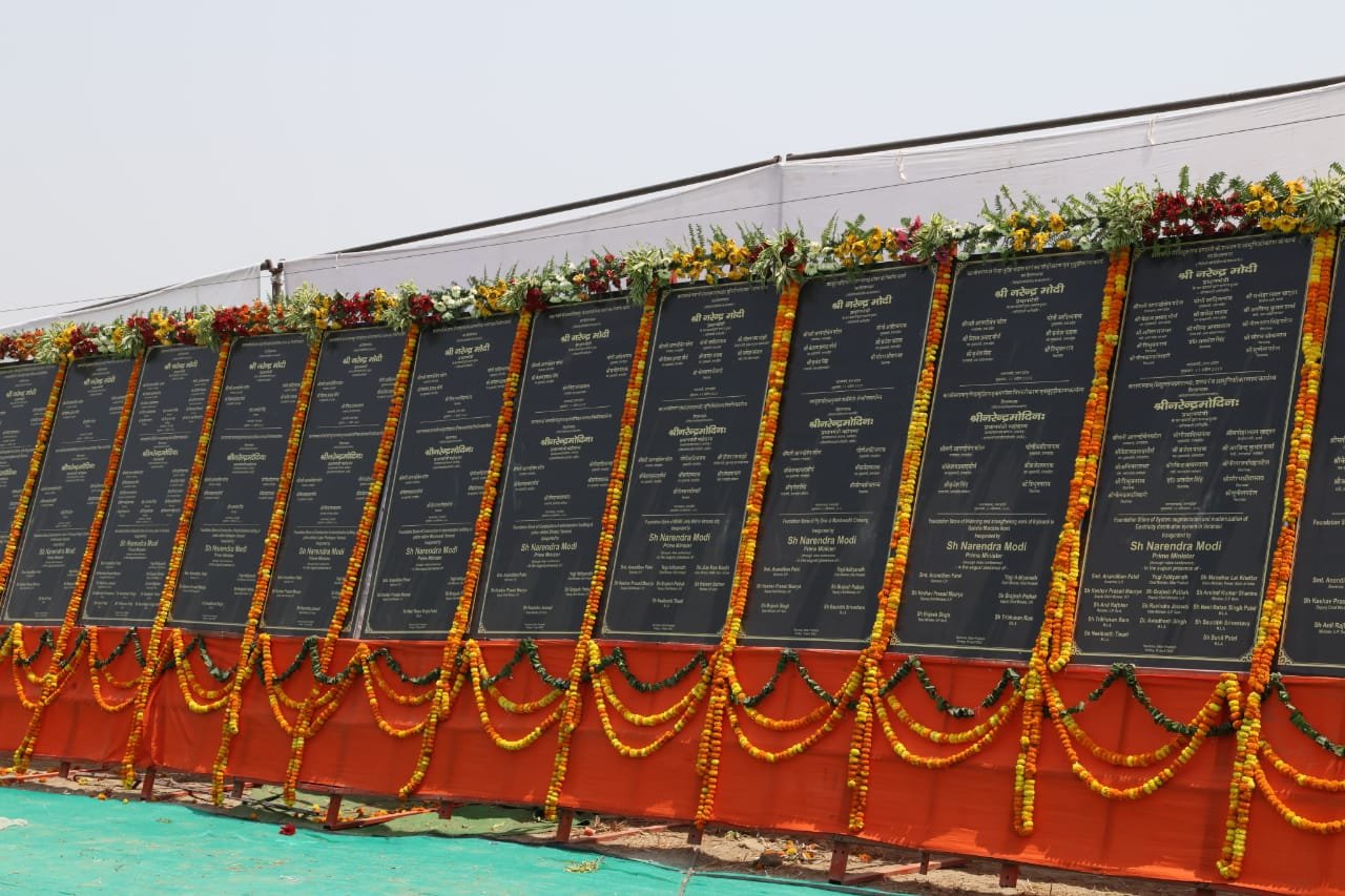 Kashi becomes chariot for development of Purvanchal: PM Modi inaugurated 3900 crore projects