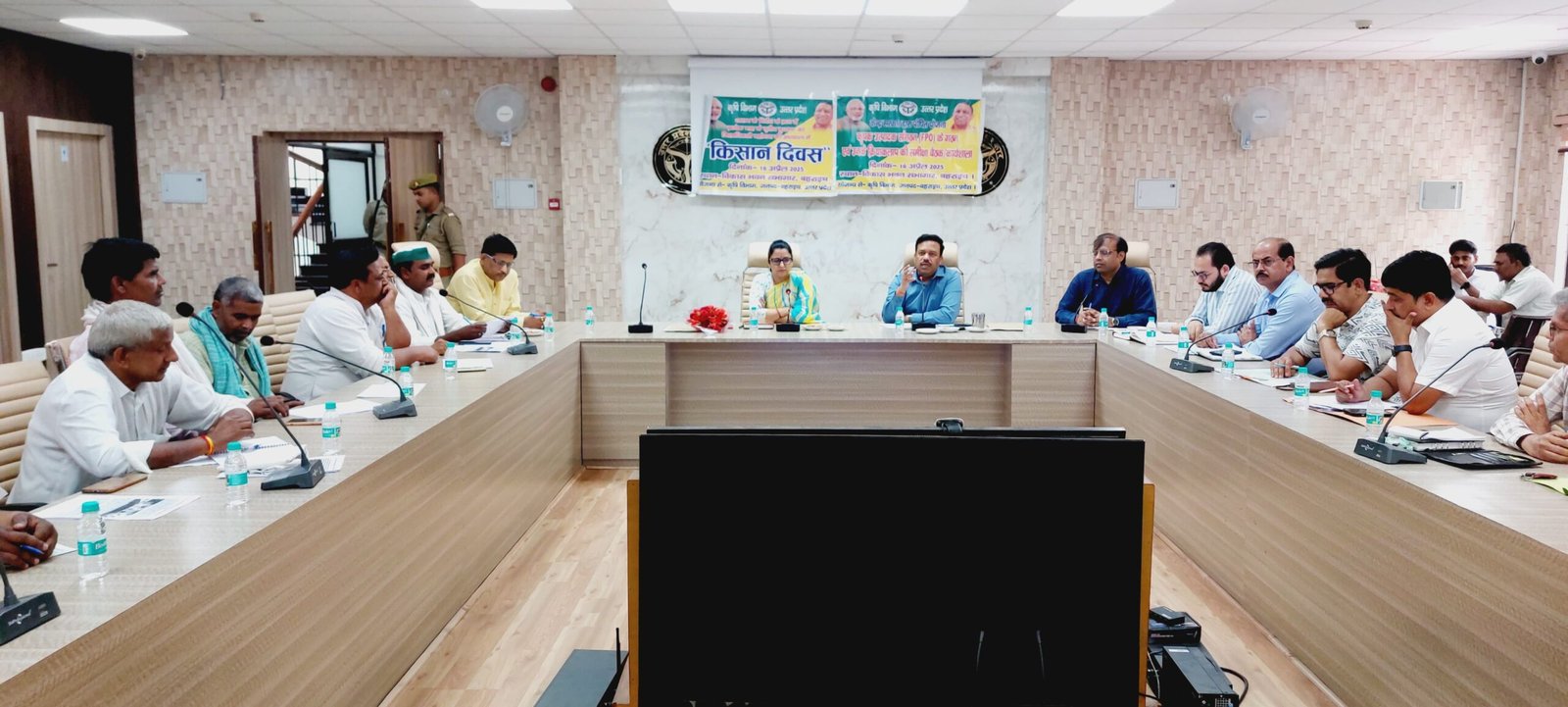 Farmers Day organized under the chairmanship of the District Magistrate to solve the problems of farmer