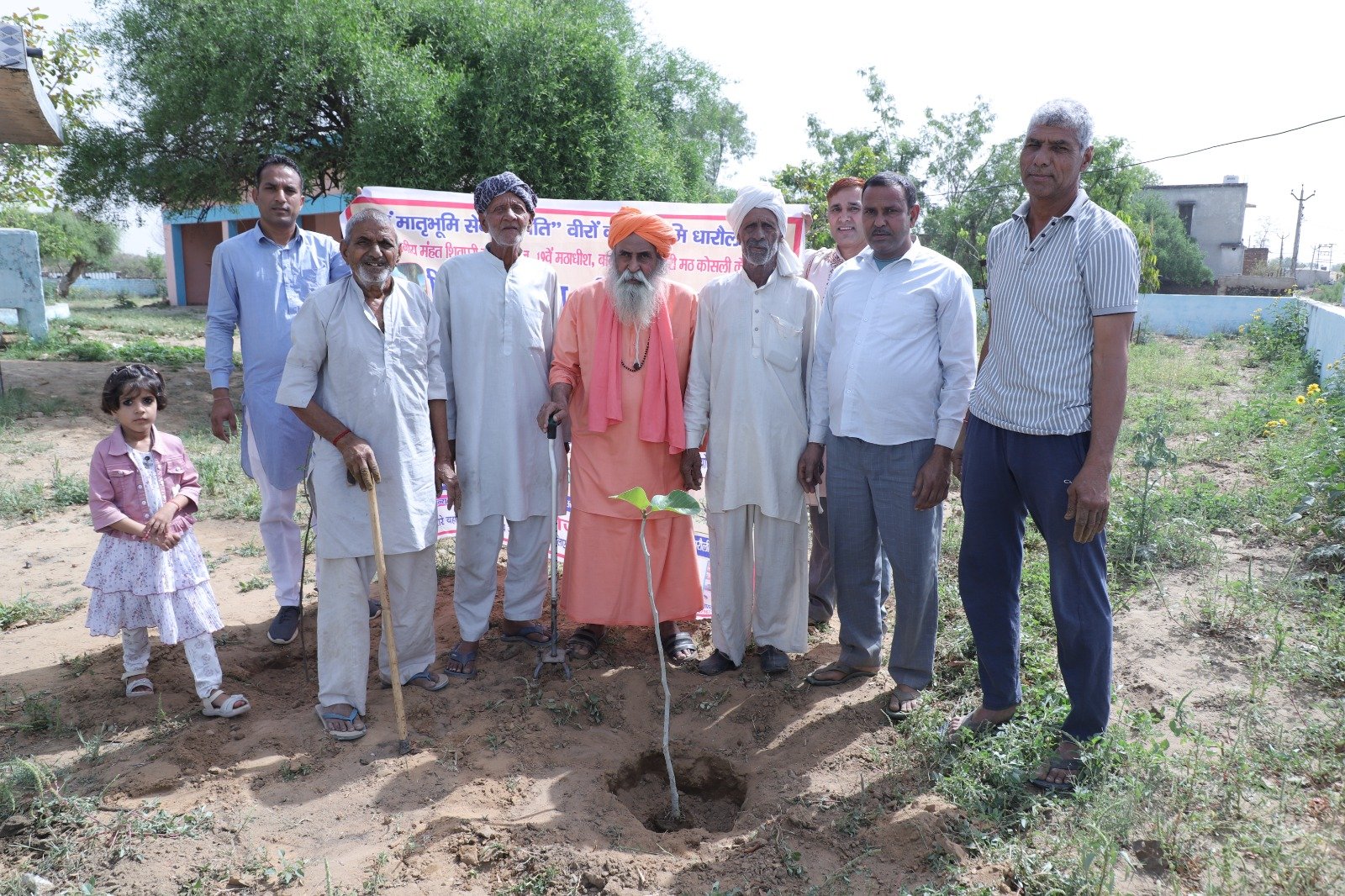 Triveni tree plantation and bhandare organized in Dharauli on 610th birth anniversary of Sant Dhanna Ja