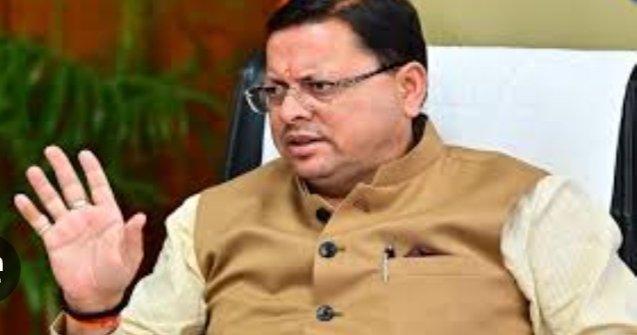 Names of 11 places changed in Uttarakhand: Indian culture and public sentiment received respect