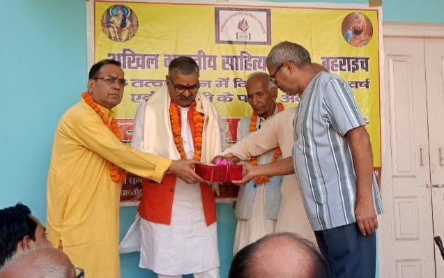 Poetry and seminar in Bahraich on New Year and Baisakhi, pithy discourse on family values ​​and culture conservation