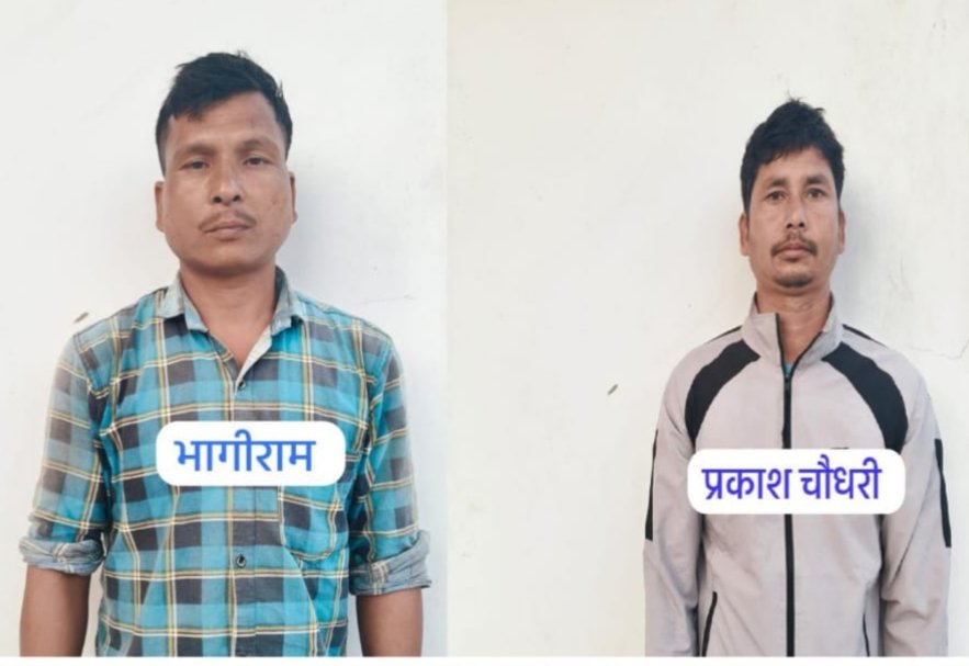 Lakhimpur: Wildlife smuggling gang exposed, STPF is a big success - but accused ran away from custody