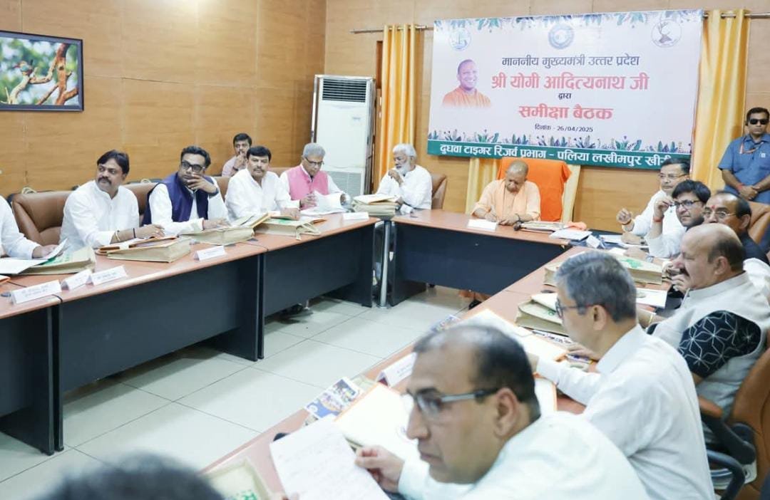 'Bhavani' in Dudhwa's lap, Chief Minister Yogi Adityanath created a new story of connection with wildlif