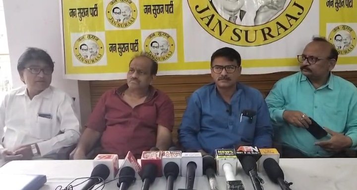Jan Suraj Party announced a statewide agitation against the government
