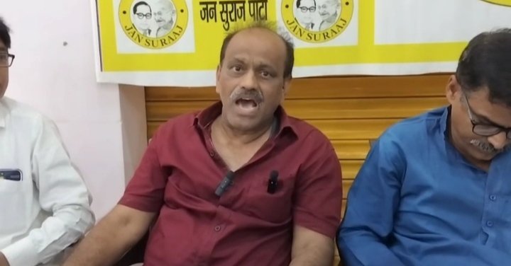Jan Suraj Party announced a statewide agitation against the government