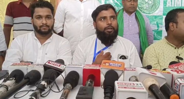 Angry AIMIM, Adil Hasan said with the government's attitude on the Waqf Bill - "Tampering with the Constitution