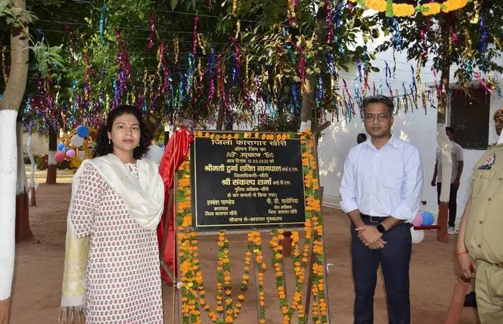 New air of hopeful health within the boundary wall of jail: 'Open gym' starts in district prison