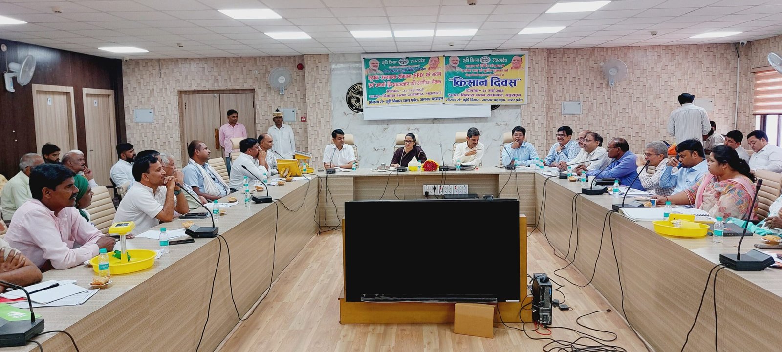 Farmers Day in Bahraich: DM emphasized on promoting sweet corn and natural farming
