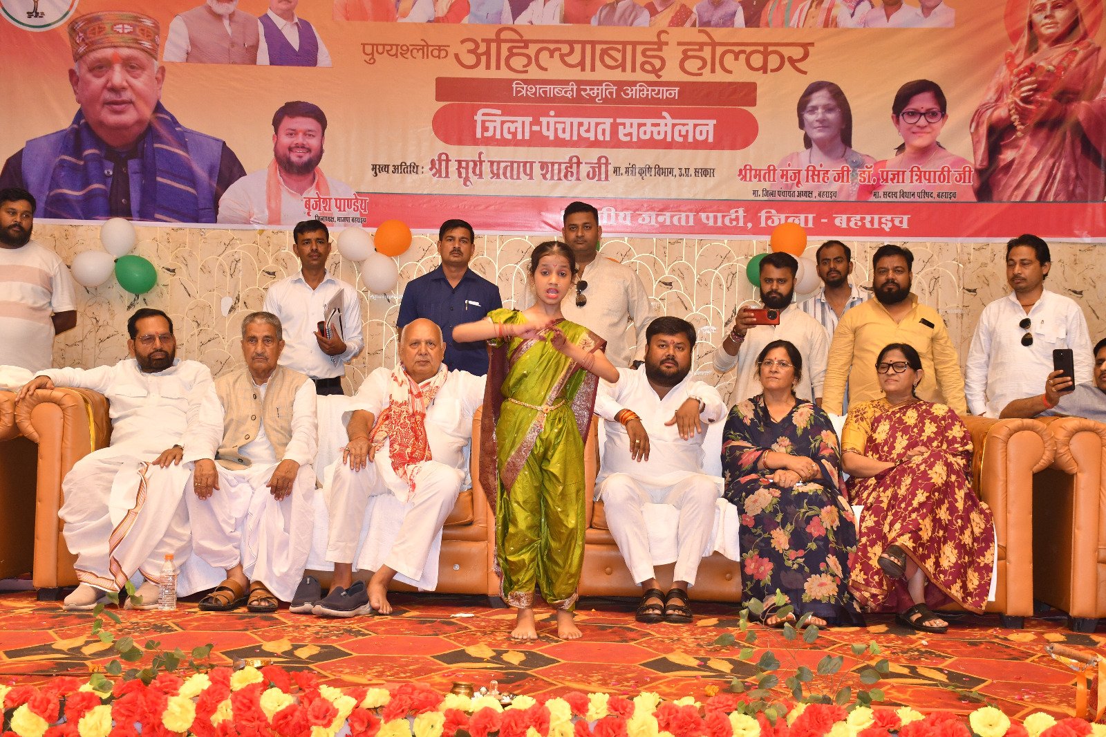 Prime Minister and Chief Minister running on the ideals of Lokmata: Surya Pratap Shahi