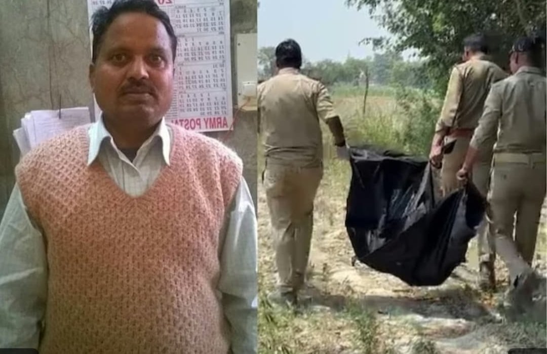 In Ballia, the wife, along with the lover, brutally murdered the retired army, 6 pieces and thrown dead bodies at different places