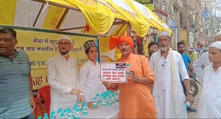 India paid tribute to the brave soldiers of 'Operation Sindoor' by taking out India Shaurya Tiranga Yatra ... Watch VIDE