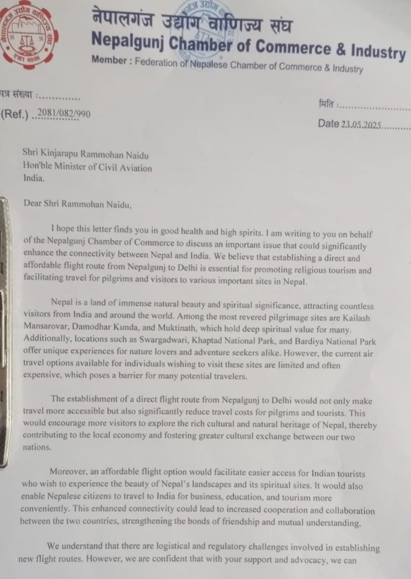 Nepalganj - Delhi demand for direct flight fast, Kailash Mansarovar religious tourism will get new spee