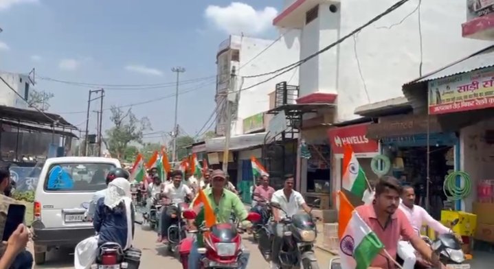 On the success of Operation Sindoor, the tricolor journey in Payagpur, Bharat Mata ki Jai to Gunja Kshetra ... Watch VIDEO