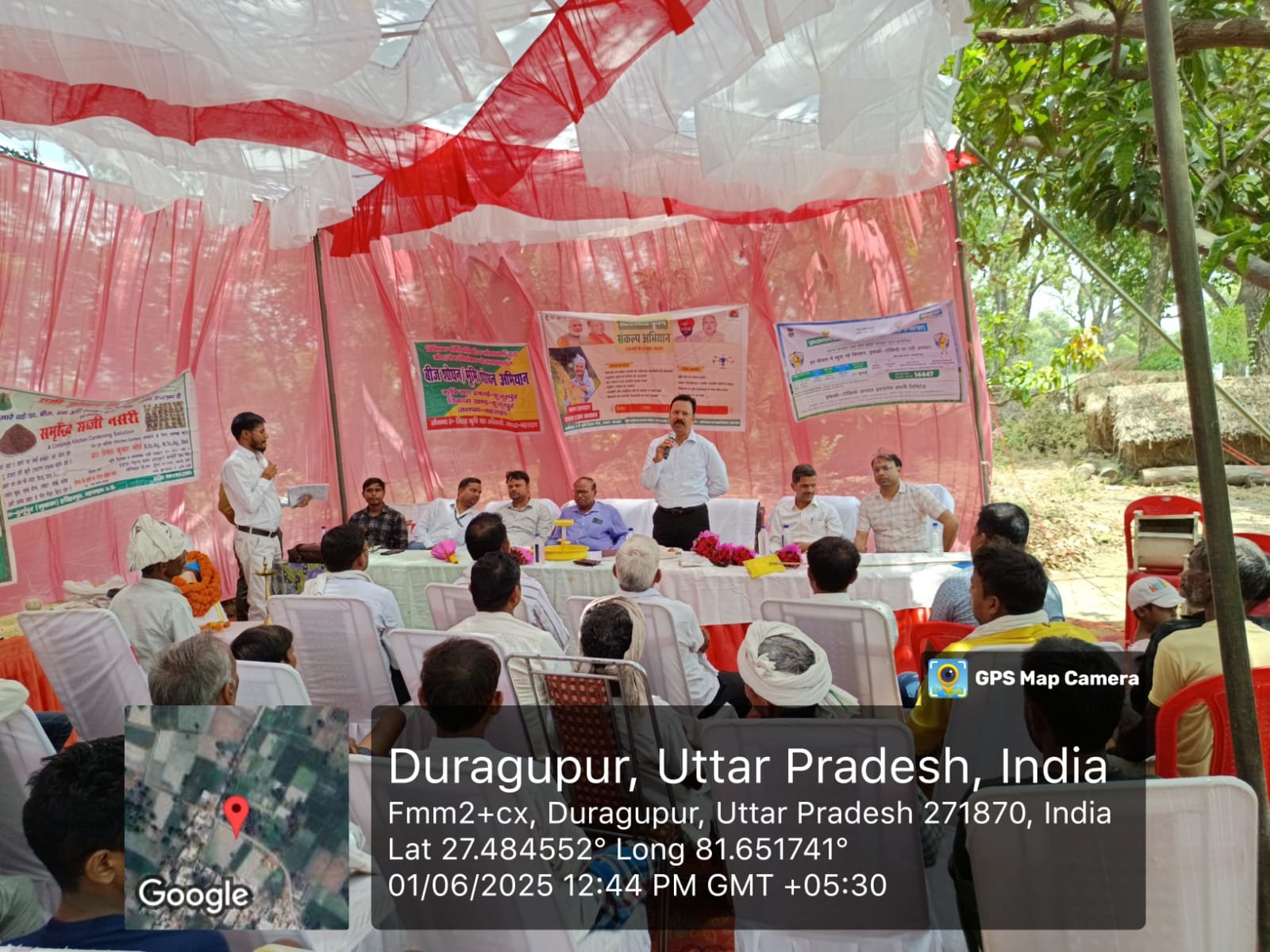 'Developed Krishi Sankalp Abhiyan' organized in Durgupur, information about modern farming given to farmer
