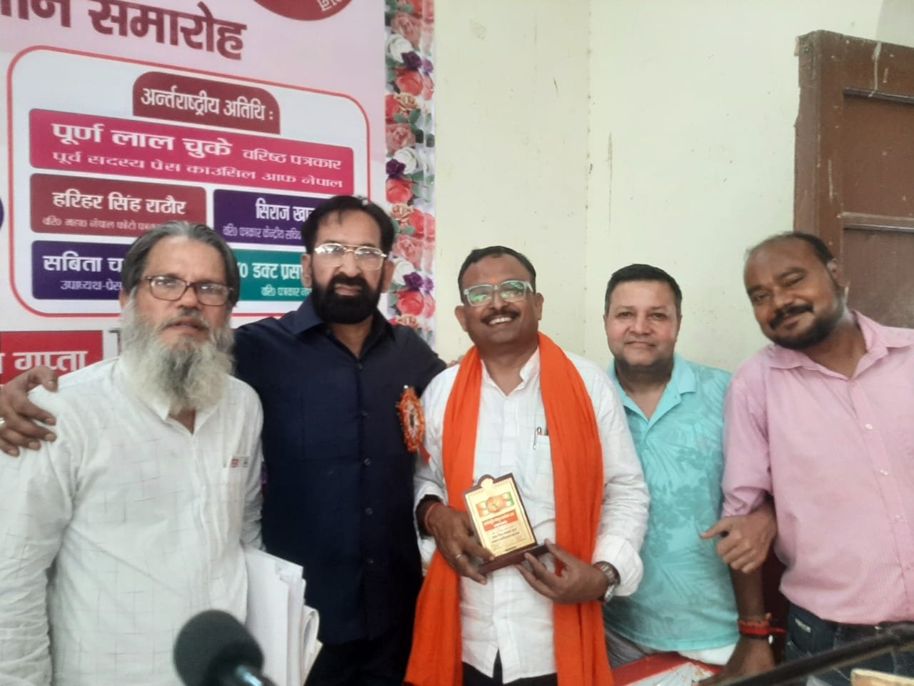 A strong platform of dialogue and coordination formed by District Recognized Journalists Association